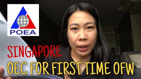 How to process OEC in Singapore for first timer Part 1 .